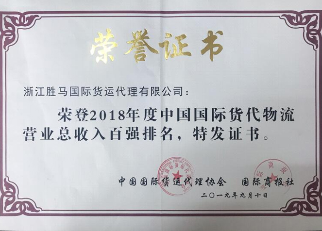 中出人妻中文字幕无码