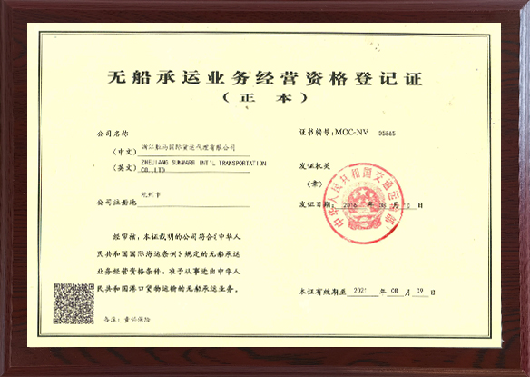 中出人妻中文字幕无码