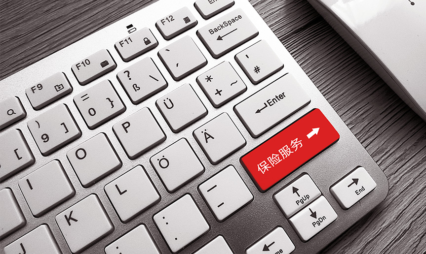 中出人妻中文字幕无码