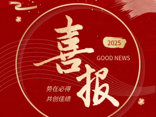 中出人妻中文字幕无码
