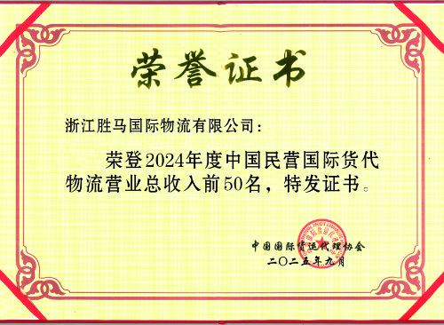 中出人妻中文字幕无码