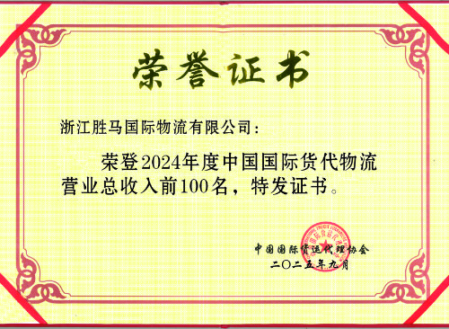 中出人妻中文字幕无码