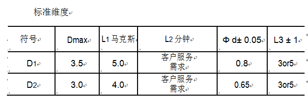 中出人妻中文字幕无码
