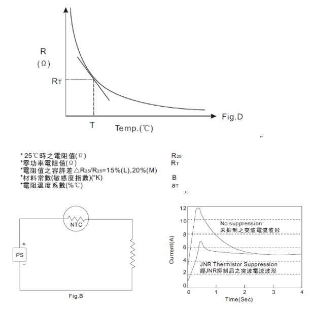 中出人妻中文字幕无码