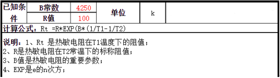 中出人妻中文字幕无码