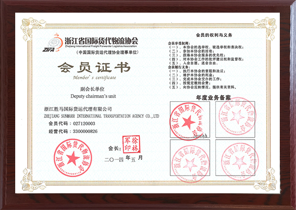 中出人妻中文字幕无码